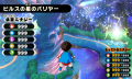 Thumbnail for version as of 16:47, 26 April 2020