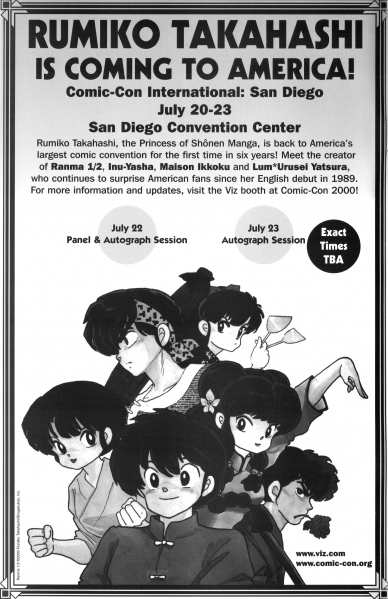 File:DBZ 3-6 Ad.png