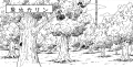 Thumbnail for version as of 21:35, 30 January 2021