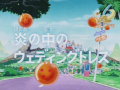 Thumbnail for version as of 00:16, 7 November 2013