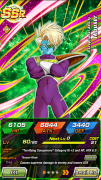 English SSR