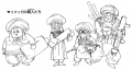 Thumbnail for version as of 19:53, 26 September 2020