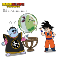 Thumbnail for version as of 12:26, 10 May 2018