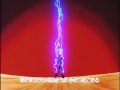 Thumbnail for version as of 09:34, 11 August 2019
