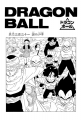 Thumbnail for version as of 15:56, 12 March 2015
