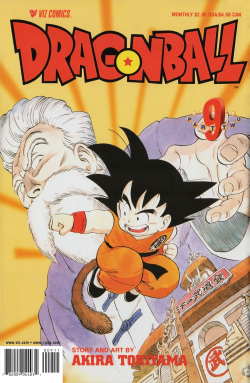 Dragon Ball Part 2 No. 9