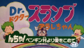 Thumbnail for version as of 01:39, 14 February 2020