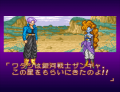 Thumbnail for version as of 11:01, 27 August 2020