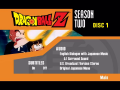Disc 1 setup menu. BGM: [[]].