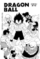 Thumbnail for version as of 15:56, 12 March 2015