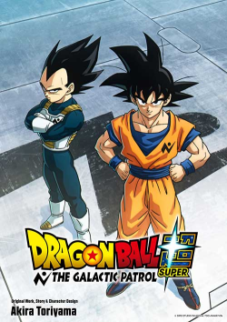 English language first key visual