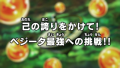 Thumbnail for version as of 13:18, 24 March 2026