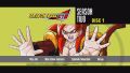 Discs 1 main menu. BGM: [[]].