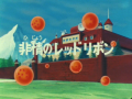 Thumbnail for version as of 00:01, 7 November 2013