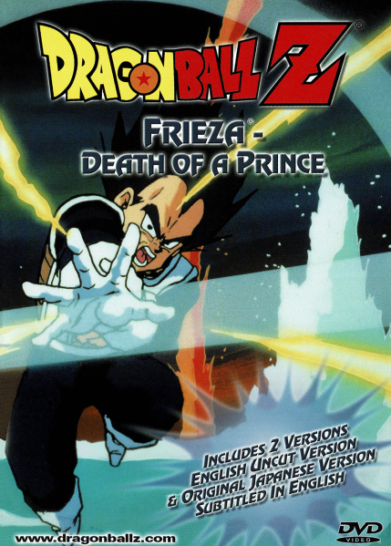 File:Death-of-a-prince-cover.png