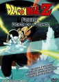 Thumbnail for version as of 10:28, 4 March 2021