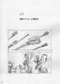 Page 1[1]