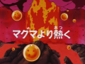 Thumbnail for version as of 00:15, 7 November 2013