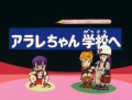 Thumbnail for version as of 22:59, 14 March 2021
