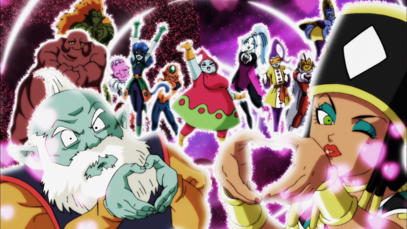 File:DBS118-U2.png