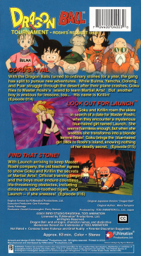 Box Back Cover