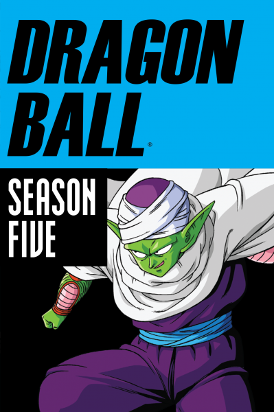 File:Funimation-dvd-db-season-five-booklet-front.png