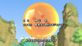 Thumbnail for version as of 17:26, 31 August 2019