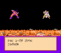 Thumbnail for version as of 11:18, 24 May 2021