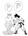 Thumbnail for version as of 15:05, 17 January 2021