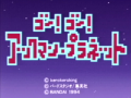 Thumbnail for version as of 15:35, 1 October 2026