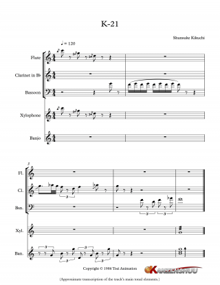 K-21 (Score)