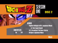 Disc 2 setup menu. BGM: [[]].