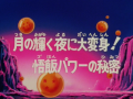 Thumbnail for version as of 18:14, 6 November 2013
