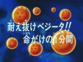 Thumbnail for version as of 19:34, 6 November 2013