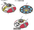 Thumbnail for version as of 15:50, 23 September 2019