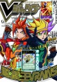 Thumbnail for version as of 15:51, 28 January 2019