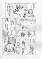 Page 3[1]