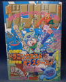 Thumbnail for version as of 20:35, 15 March 2026