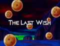 Thumbnail for version as of 03:14, 27 February 2021