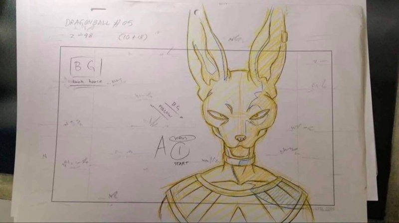 File:DBS005-genga-98-A1.png