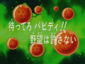 Thumbnail for version as of 19:29, 6 November 2013