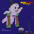 Thumbnail for version as of 14:23, 11 May 2018