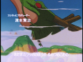 Thumbnail for version as of 22:52, 12 August 2019