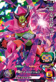 Thumbnail for version as of 15:10, 10 July 2019