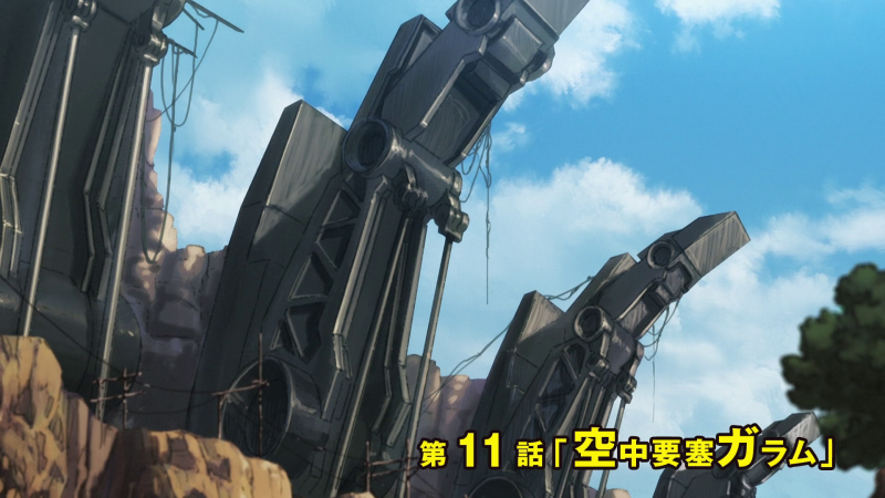 File:Sand-land-episode-11-title.png