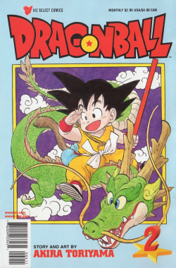 Dragon Ball Part 1 No. 2