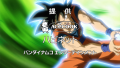 Thumbnail for version as of 08:53, 11 May 2020