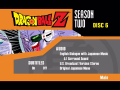 Disc 6 setup menu. BGM: [[]].
