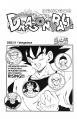 Thumbnail for version as of 23:07, 30 December 2020