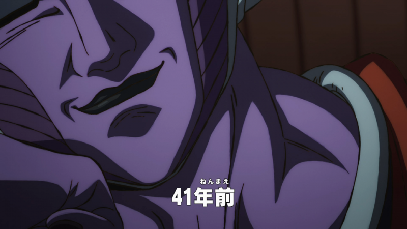 File:DBSBroly 41-Years-Ago.png